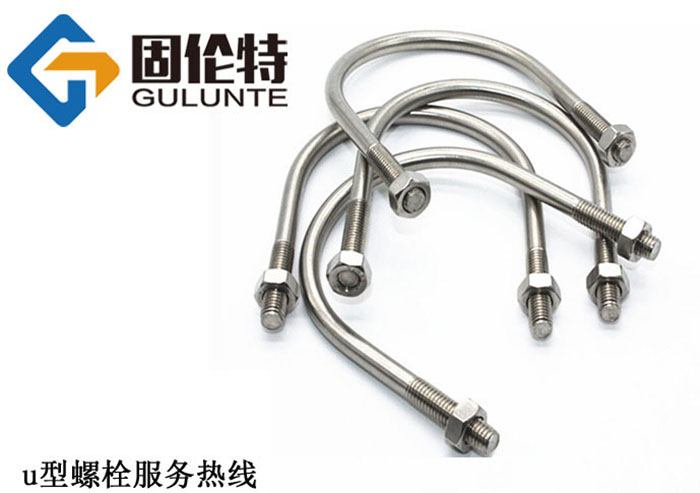 u形螺栓型號(hào)及規(guī)格尺寸表大全