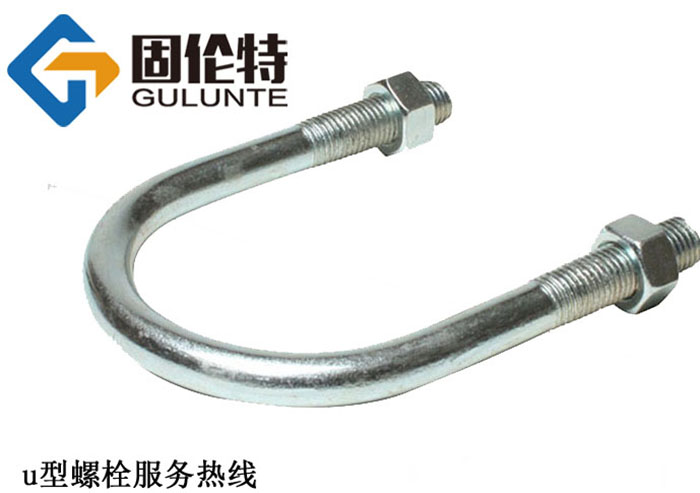 m20國標u型螺栓國標型號規格尺寸表大全,優質8.8級u型螺栓生產廠家